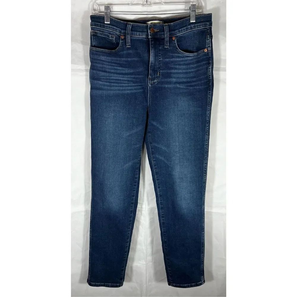 Madewell denim jeans